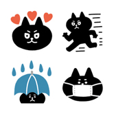 くろねこヒジキ